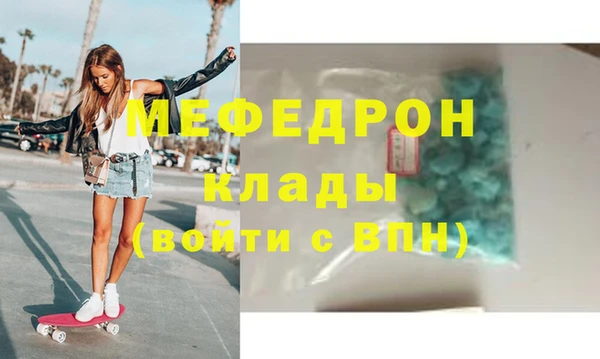 гидропоника Краснотурьинск