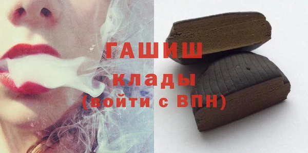ECSTASY Краснослободск