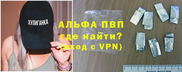 гидропоника Краснотурьинск