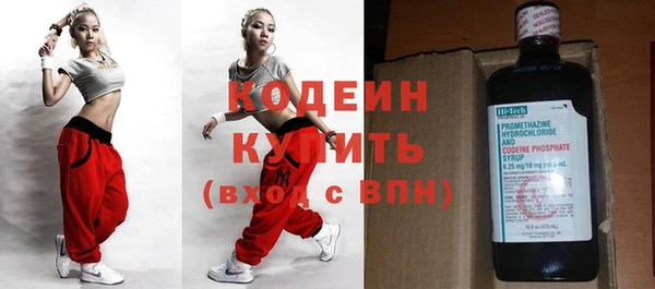 ECSTASY Краснослободск