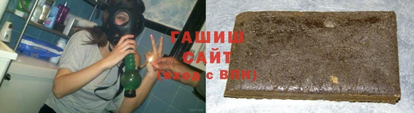 гидропоника Краснотурьинск