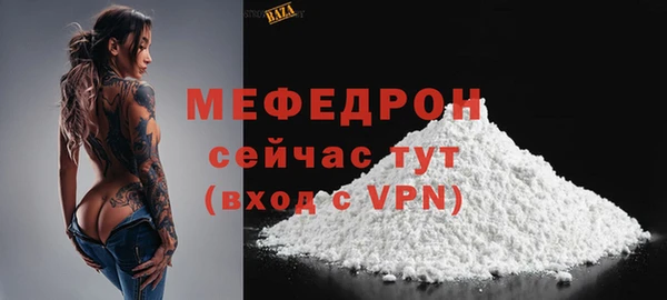 гидропоника Краснотурьинск