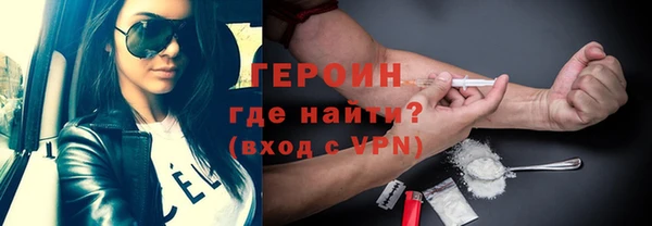 ECSTASY Краснослободск