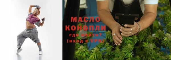 ECSTASY Краснослободск