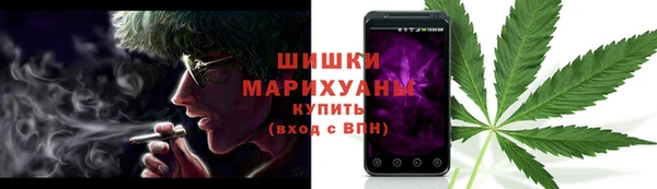 кокаин перу Красноперекопск