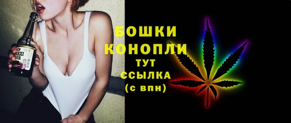 кокаин перу Красноперекопск