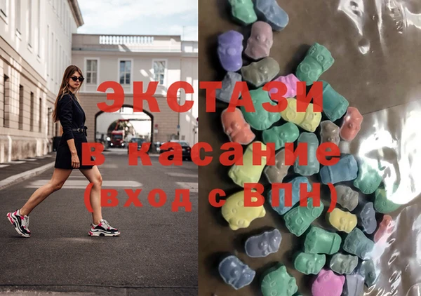гидропоника Краснотурьинск