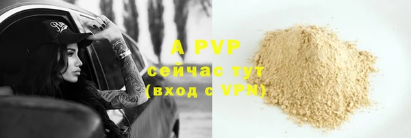 гидропоника Краснотурьинск