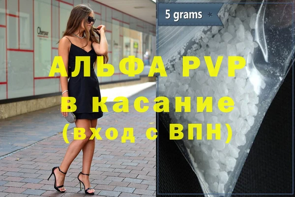 гидропоника Краснотурьинск