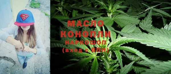 COCAINE Кулебаки