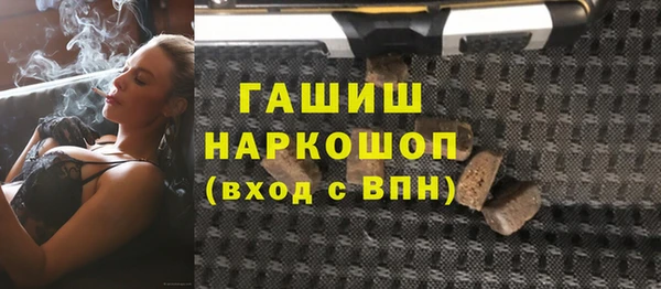 гидропоника Краснотурьинск