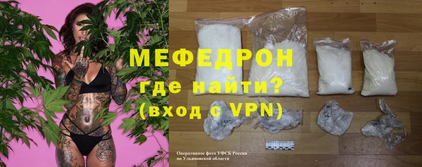 кокаин перу Красноперекопск