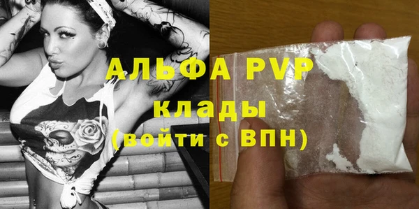 гидропоника Краснотурьинск
