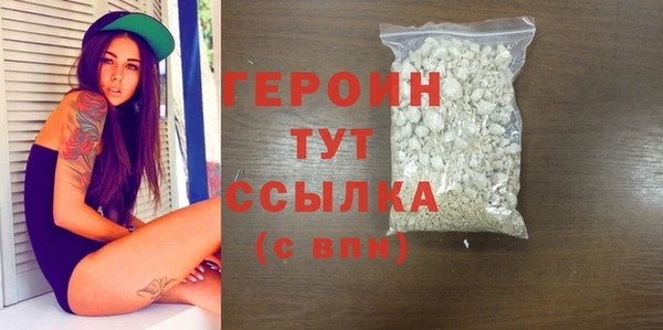 стафф Кукмор