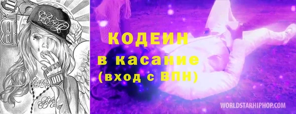 гидропоника Краснотурьинск
