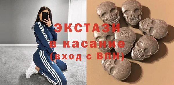 гидропоника Краснотурьинск