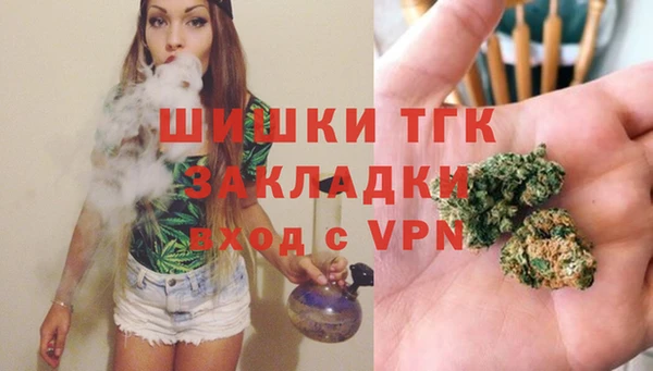 кокаин перу Красноперекопск