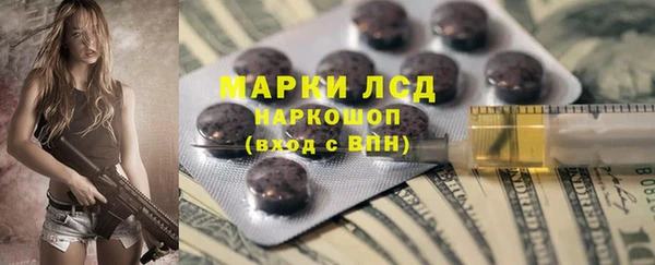 гидропоника Краснотурьинск