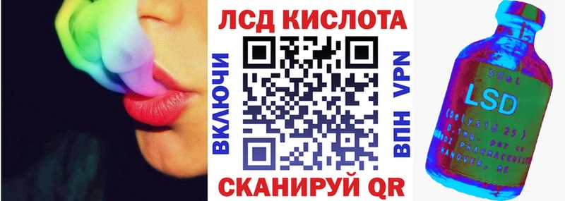 Марки NBOMe 1,5мг Вышний Волочёк